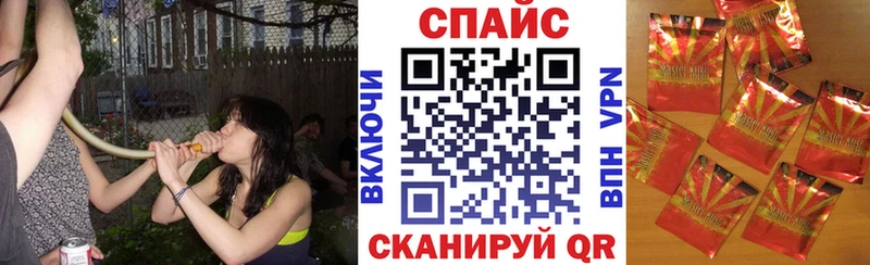 наркотики  Верхнеуральск  БУТИРАТ оксана 