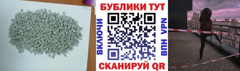 ЭКСТАЗИ диски  закладки  нарко площадка какой сайт  Верхнеуральск 