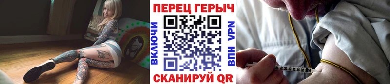 Героин Афган  купить   omg ссылка  Верхнеуральск 
