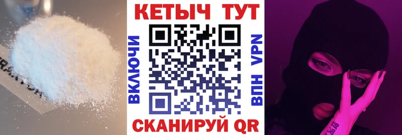 маркетплейс какой сайт  Верхнеуральск  КЕТАМИН ketamine  купить наркотик 