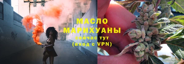 шишки Балахна
