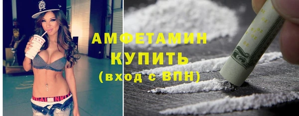 кокаин VHQ Баксан