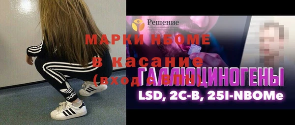 кокаин VHQ Баксан