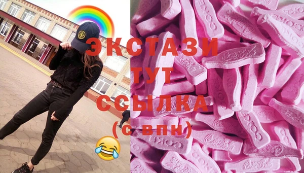 кокаин VHQ Баксан