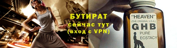 кокаин VHQ Баксан