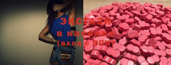 кокаин VHQ Баксан