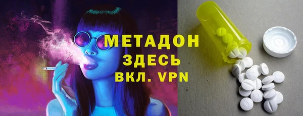кокаин VHQ Баксан