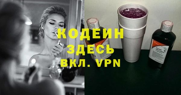 кокаин VHQ Баксан