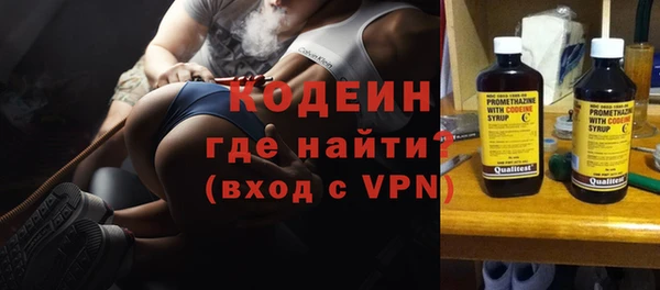ECSTASY Балабаново