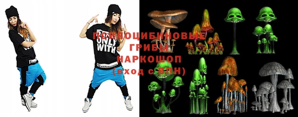 кокаин VHQ Баксан