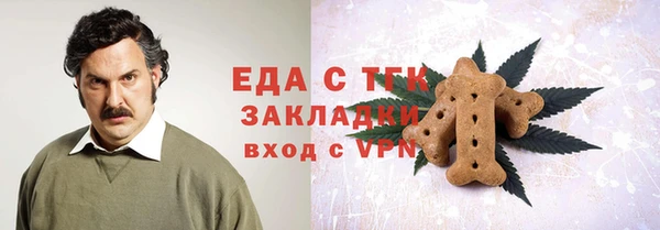 шишки Балахна