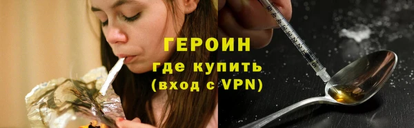 ECSTASY Балабаново