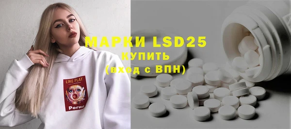 кокаин VHQ Баксан