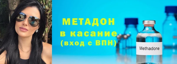 ECSTASY Балабаново