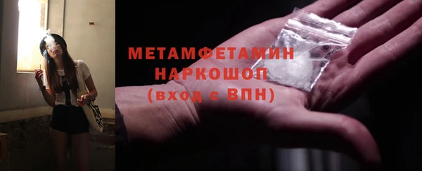 ECSTASY Балабаново
