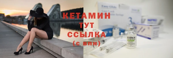 ECSTASY Балабаново