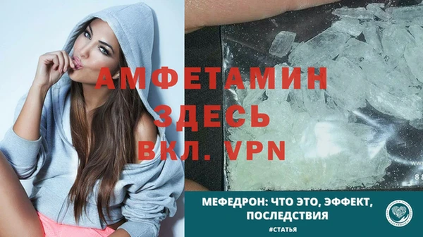 кокаин VHQ Баксан