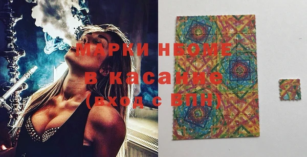 ECSTASY Балабаново
