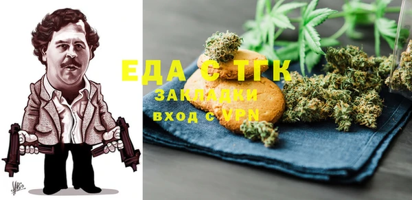кокаин VHQ Баксан