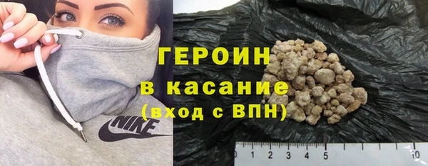 кокаин VHQ Баксан