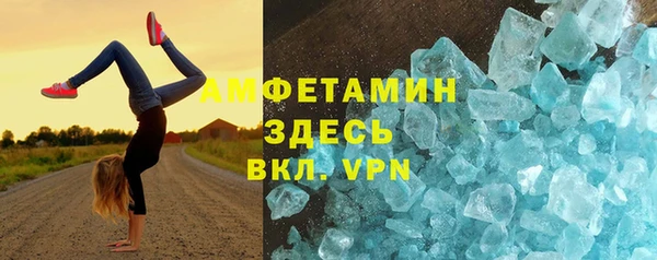 кокаин VHQ Баксан