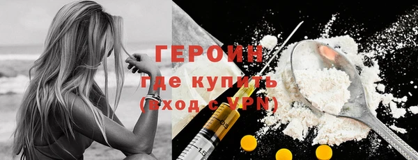 кокаин VHQ Баксан