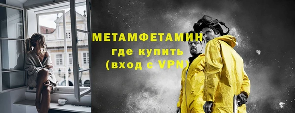 кокаин VHQ Баксан