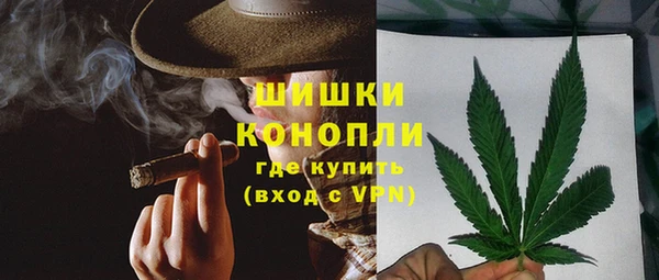 ECSTASY Балабаново