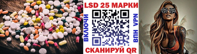 ЛСД экстази кислота  где можно купить   Верхнеуральск 